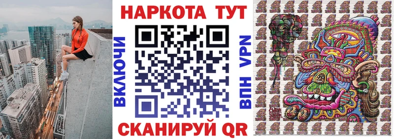 ГАШ Бобров