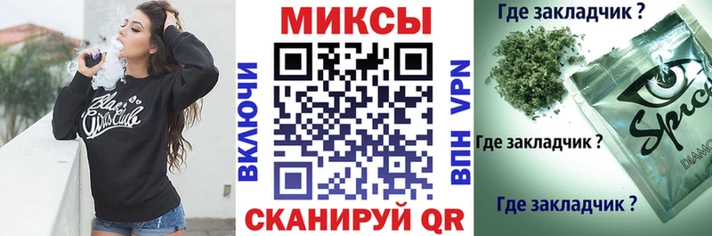 Купить закладки  Бобров  БУТИРАТ бутик 