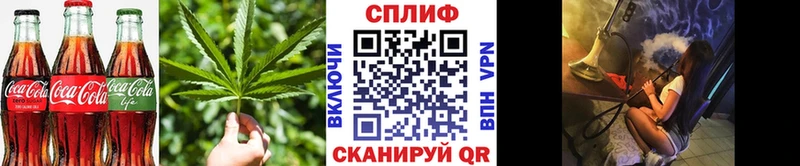 Купить  Бобров  Canna-Cookies конопля 