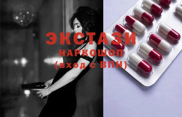 гашик Кинешма