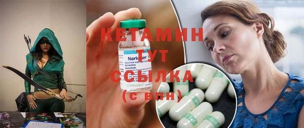 меф VHQ Карталы