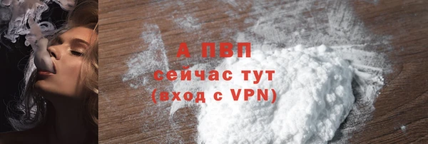 амф Киренск