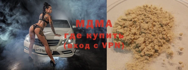 амф Киренск