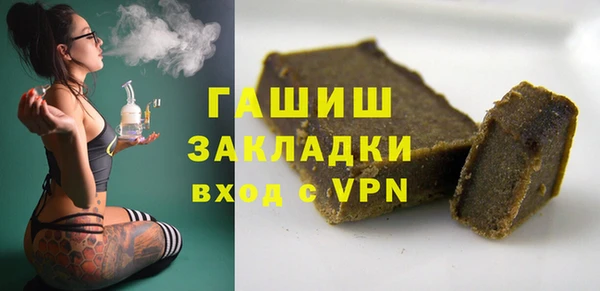 амф Киренск