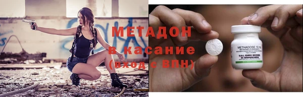 СК Касимов