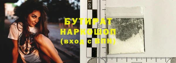 амф Киренск