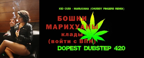 экстази Киреевск