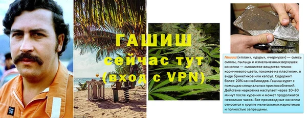 амф Киренск