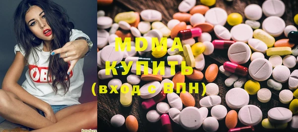 кокаин Бабаево