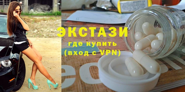 гашик Кинешма