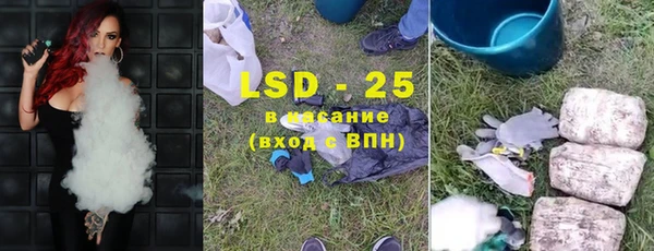 гашик Кинешма