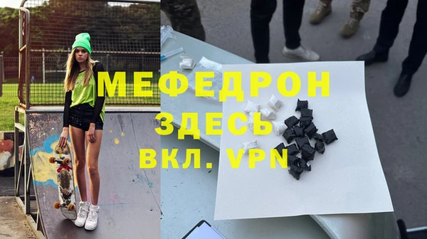 экстази Киреевск