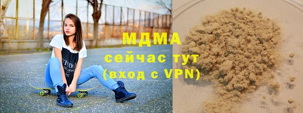 амф Киренск
