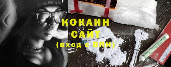 экстази Киреевск