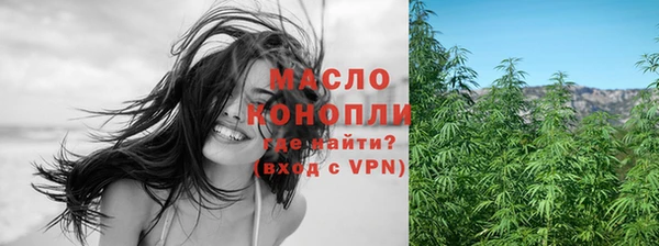 прущая мука Ахтубинск